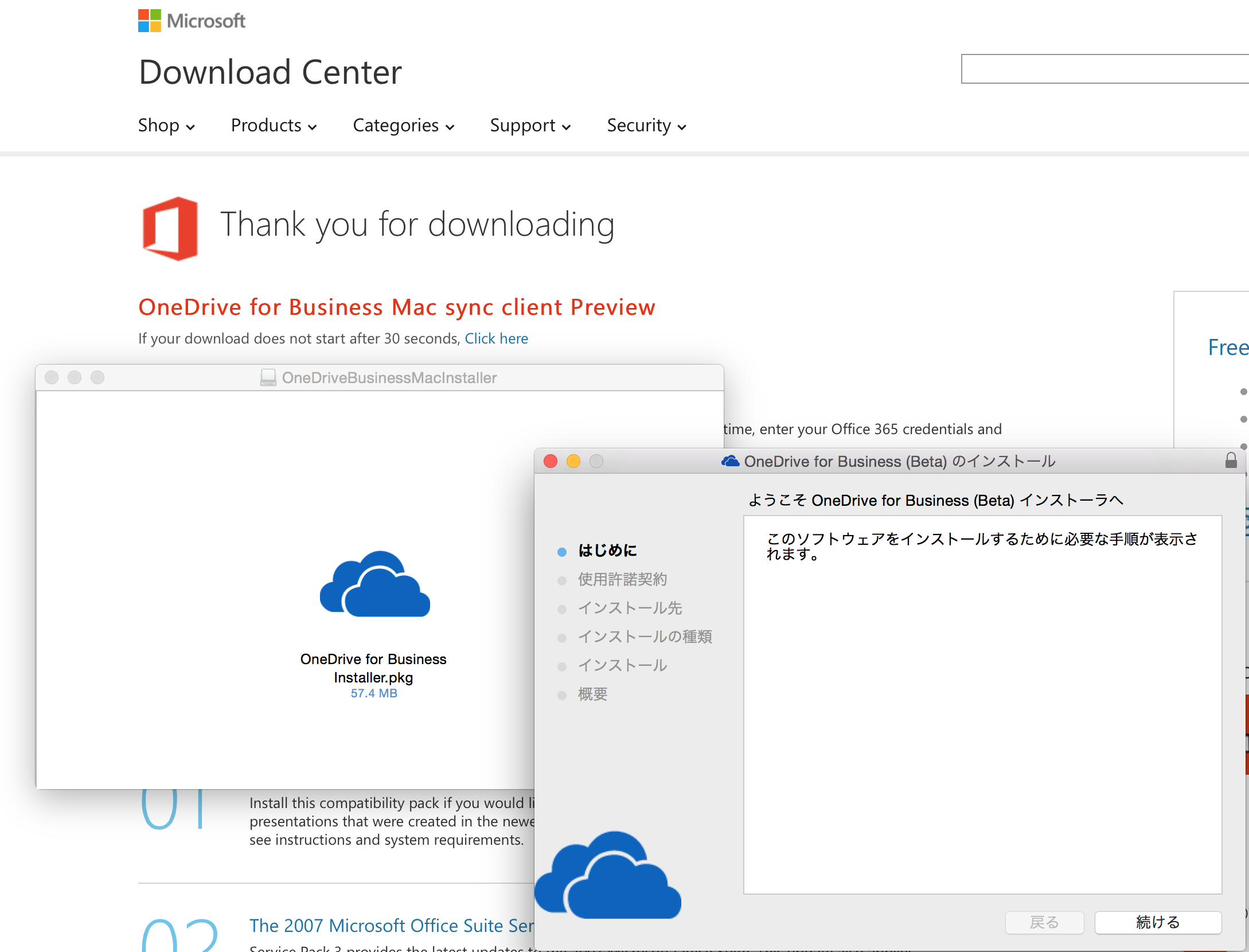 Onedrive For Business For Mac